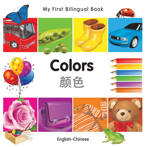 My First Bilingual Book–Colors (English–Chinese)