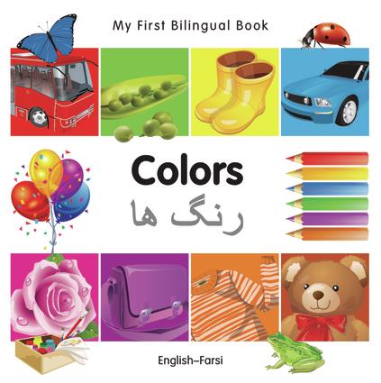 My First Bilingual Book–Colors (English–Farsi)