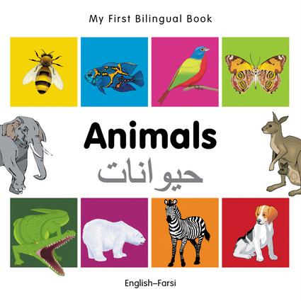 My First Bilingual Book–Animals (English–Farsi)